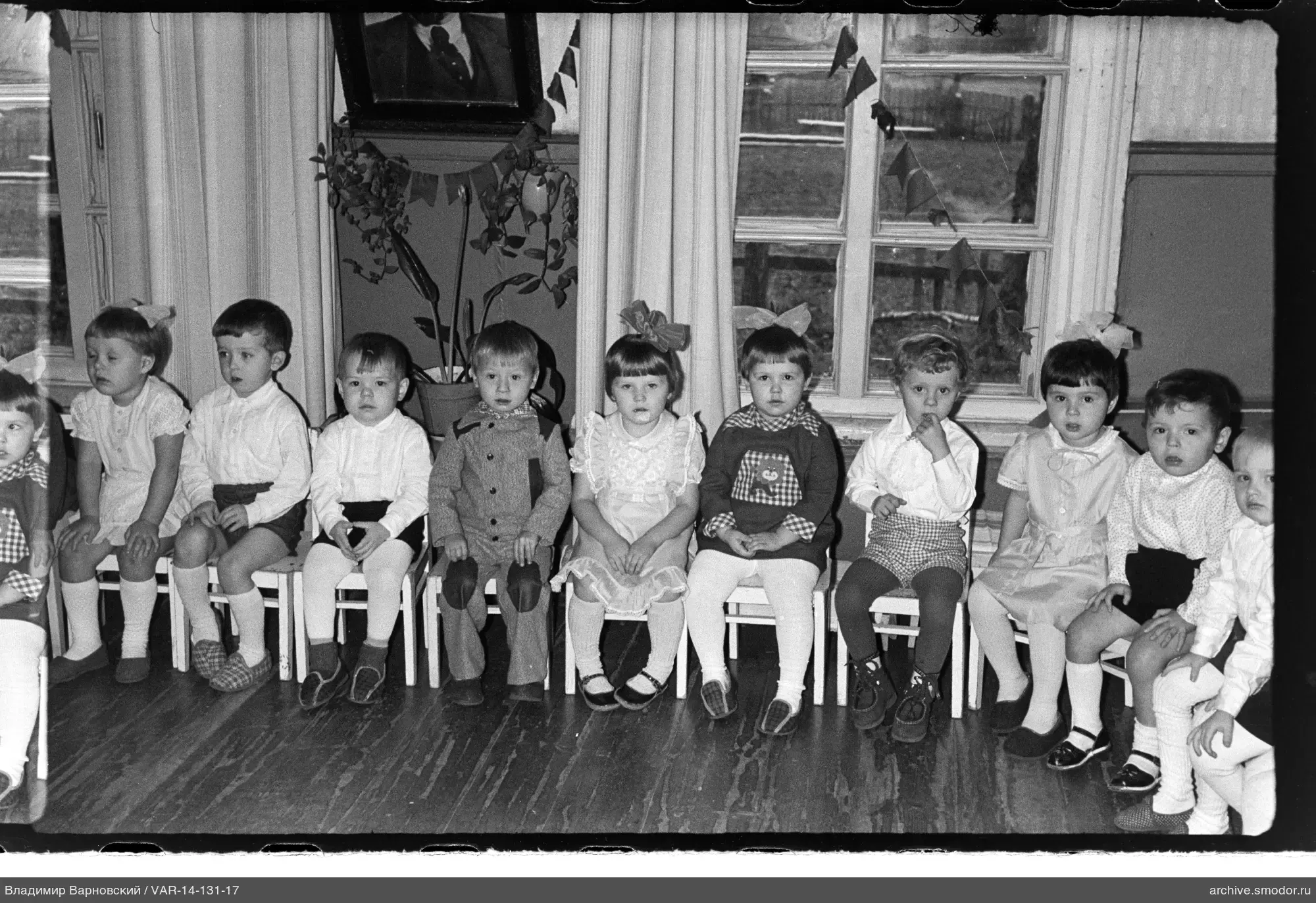 Gruppenporträt von Kindern