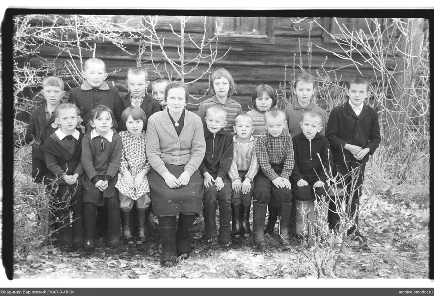 Group of children and woman