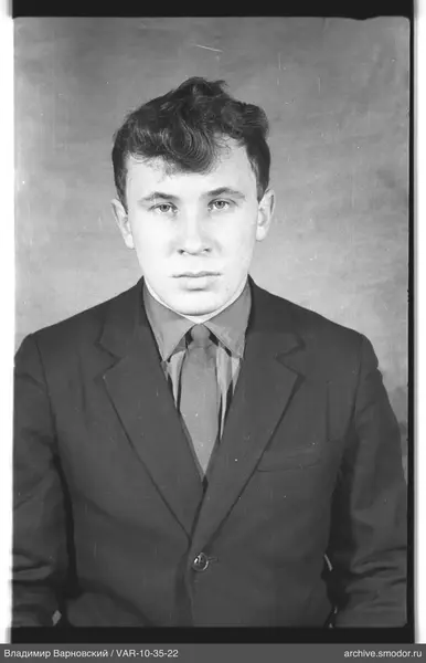Portrait of a man in formal attire