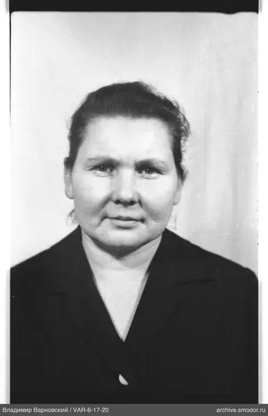 Porträt einer Frau
