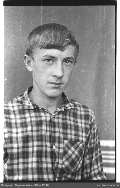 Portrait of a young man