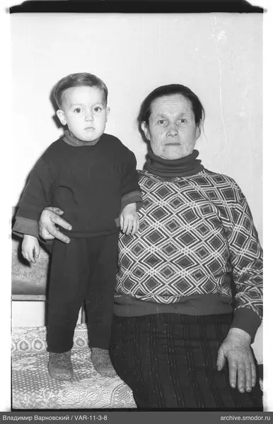 Портрет женщины и ребёнка