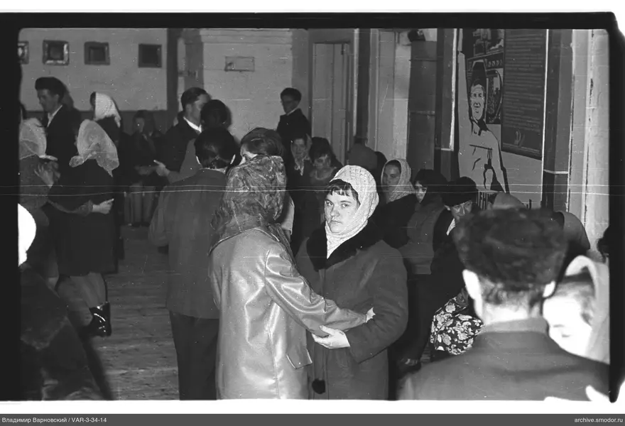 People at an event