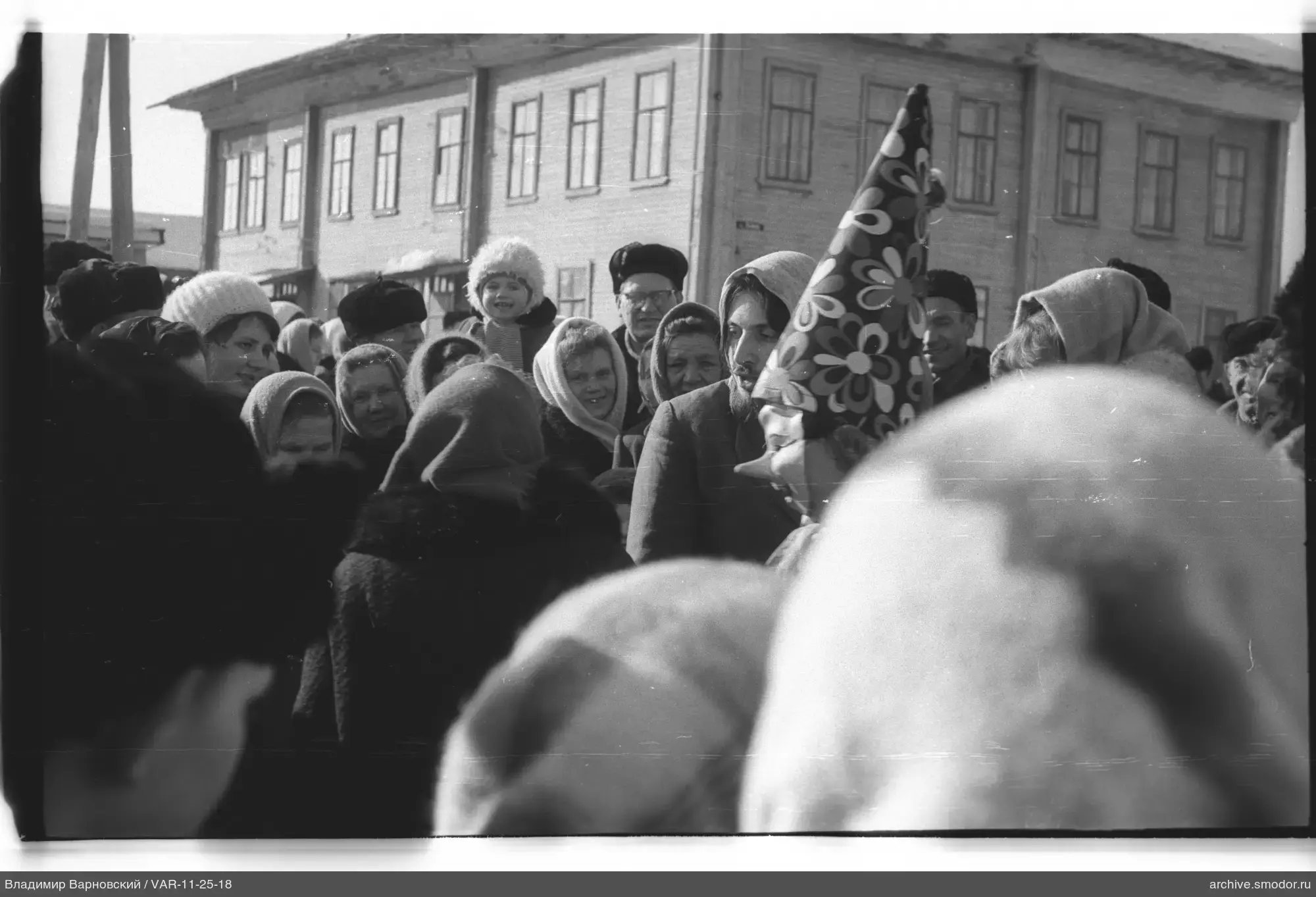 Group of people on the street