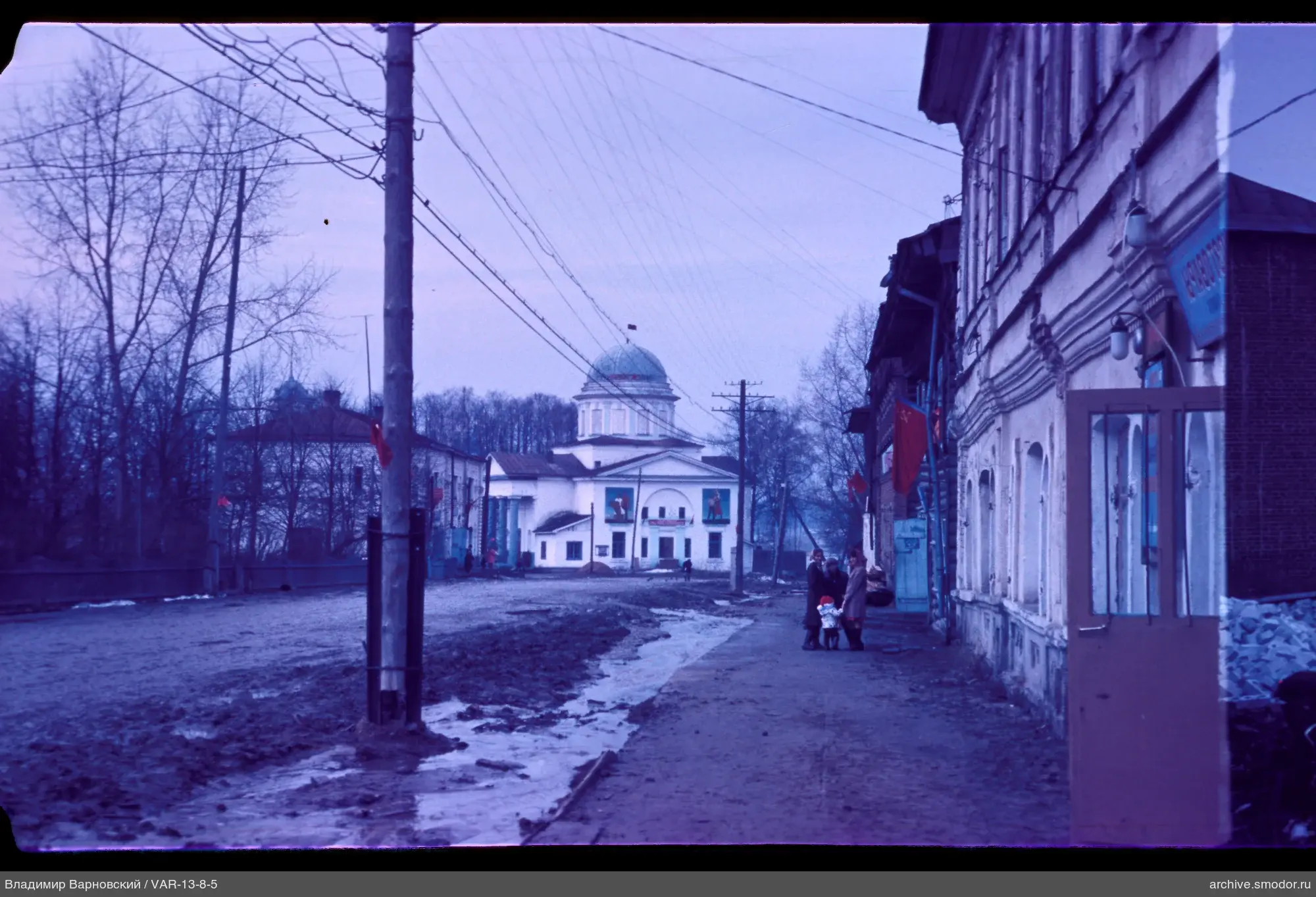Street scene with buildings and people