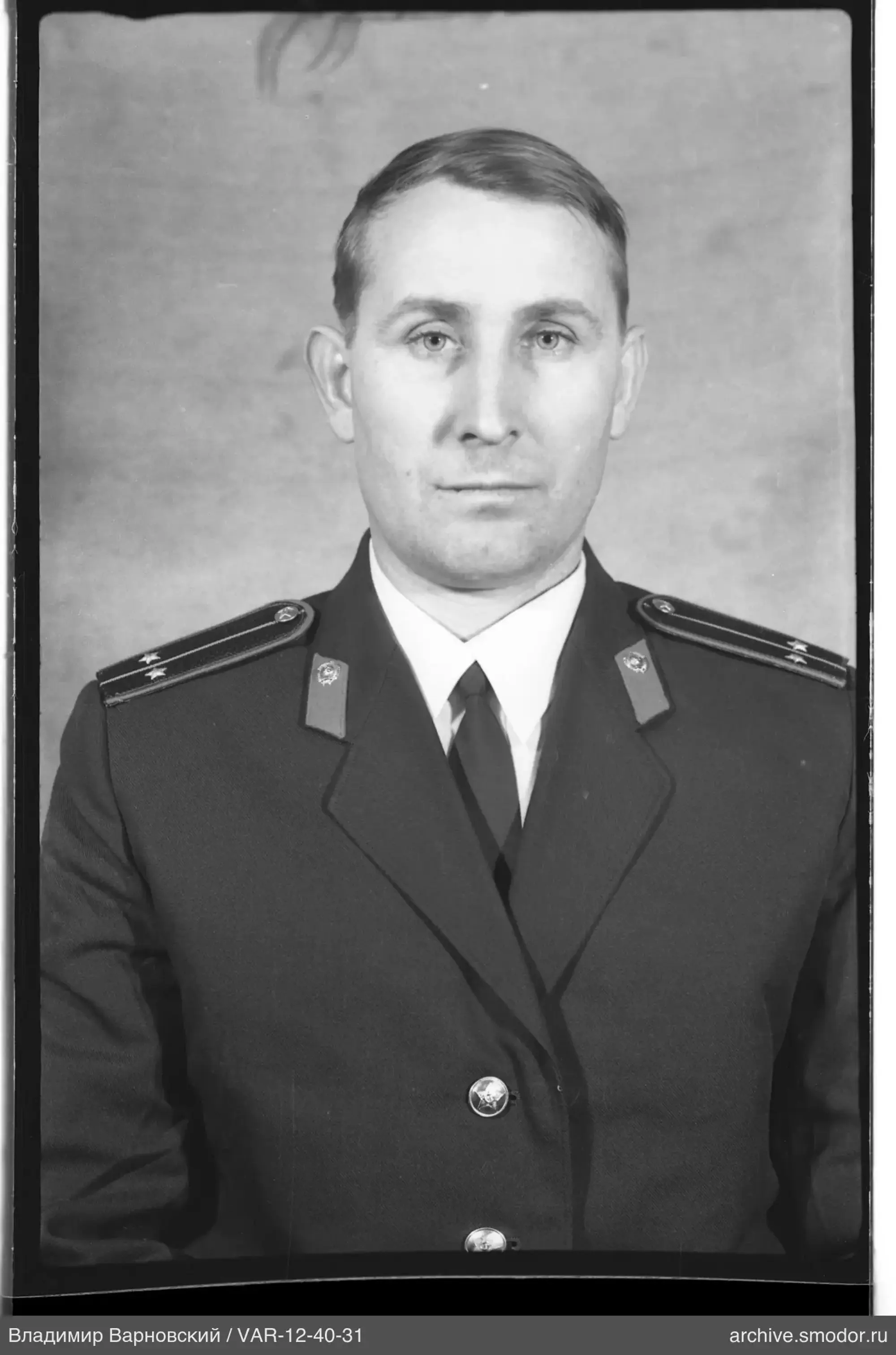 Porträt eines Mannes in Militäruniform