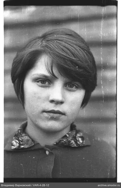 Porträt einer Frau