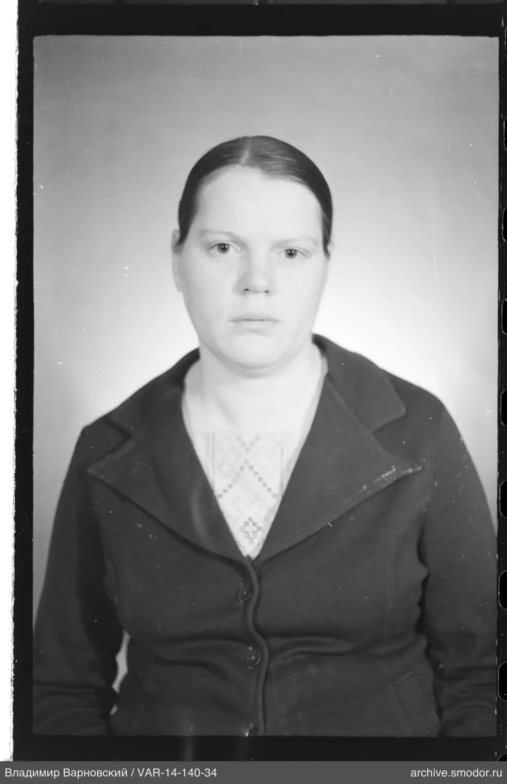 Porträt einer Frau in einer Jacke
