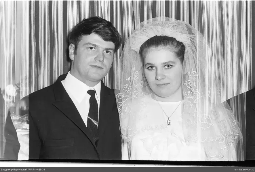 Full-length portrait of a man and woman