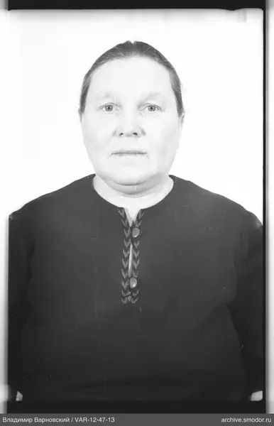 Porträt einer Frau