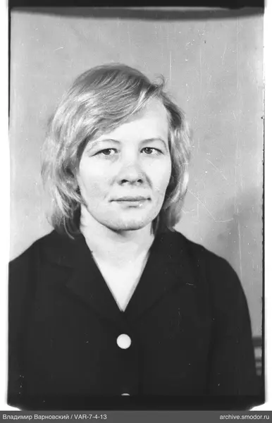 Porträt einer Frau