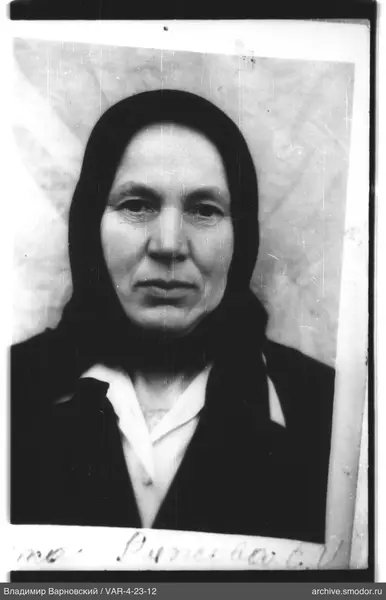 Portrait of a woman in a headscarf