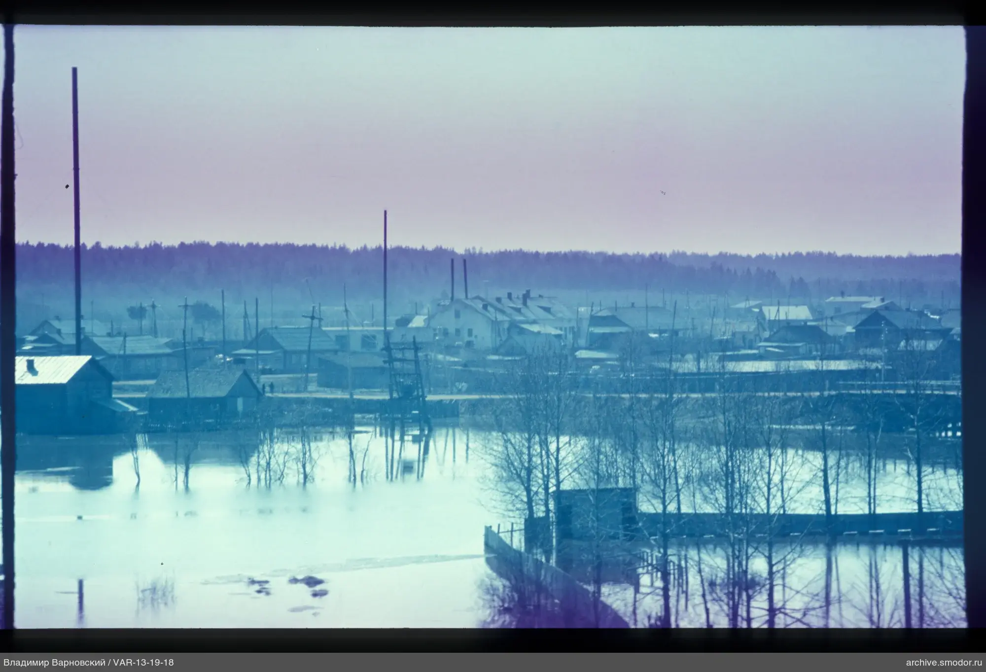 View of flooded area and houses