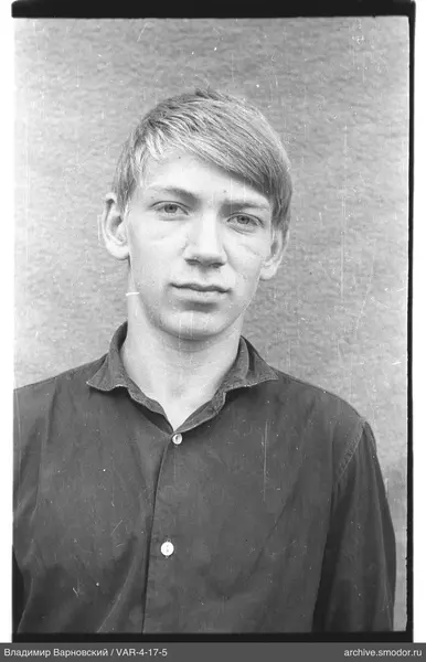 Portrait of a young man