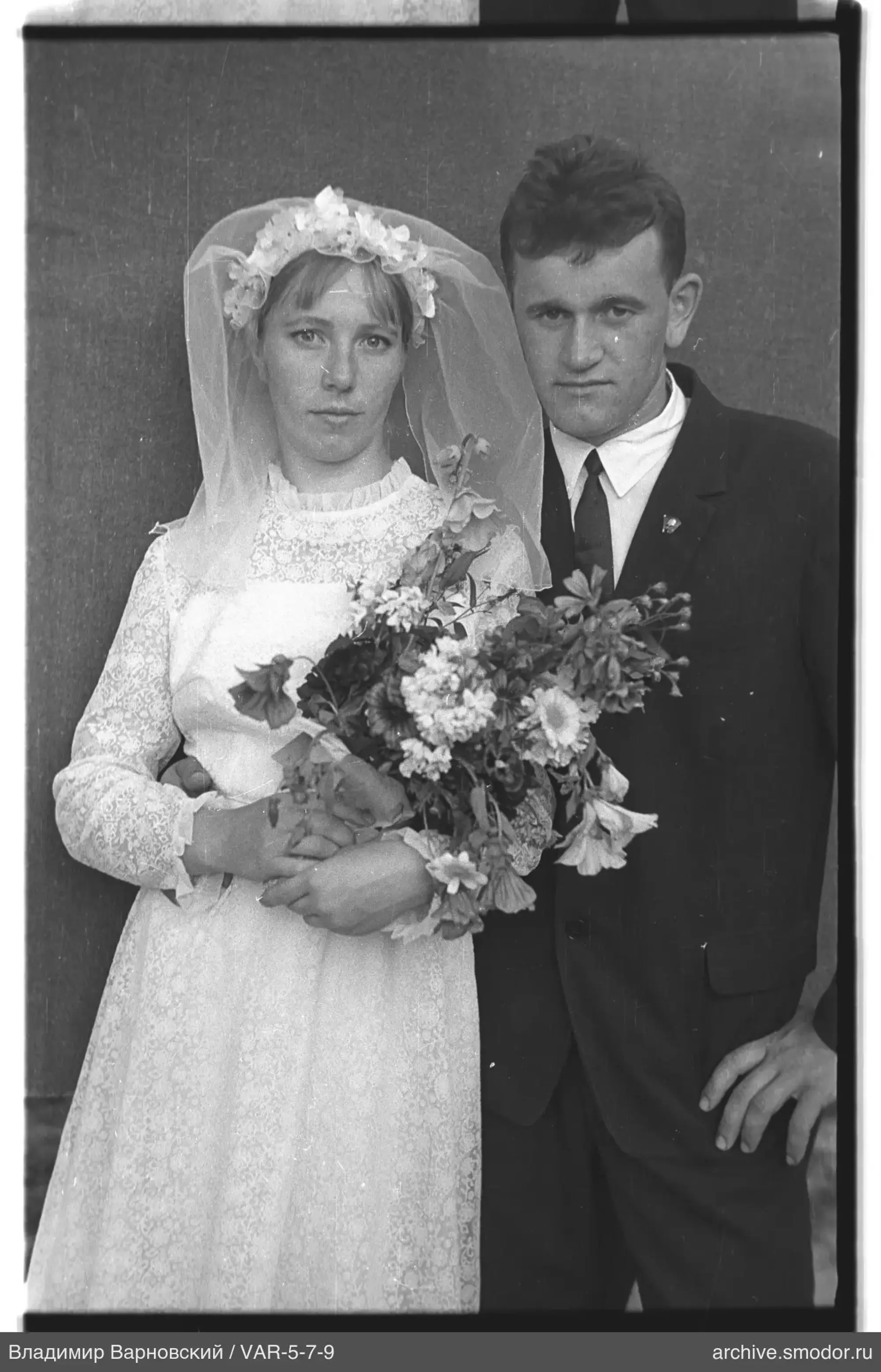 Porträt eines Paares in Hochzeitskleidung
