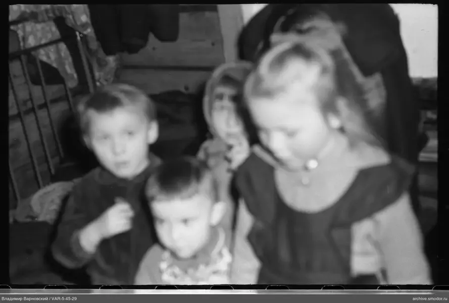 Gruppenporträt von Kindern