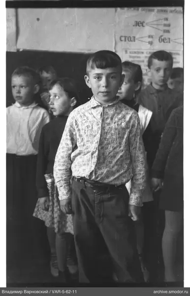 Gruppenporträt von Kindern