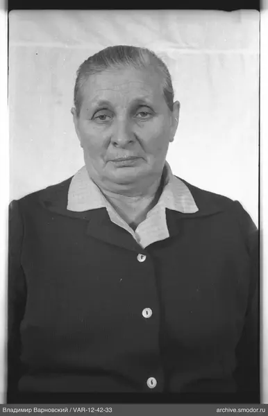 Porträt einer Frau