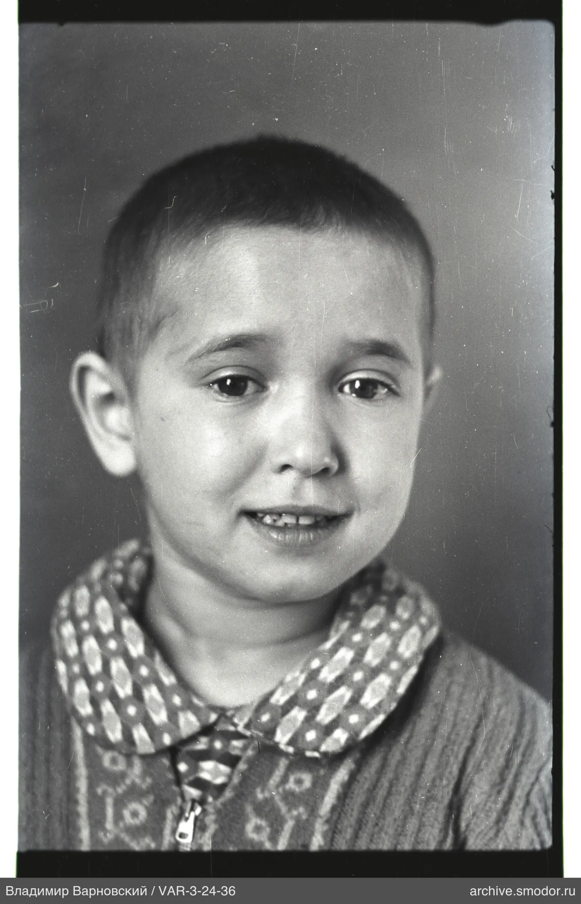 Kinderporträt