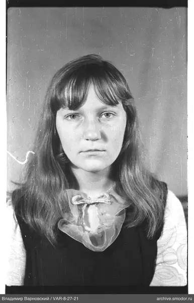 Porträt einer Frau mit langen Haaren