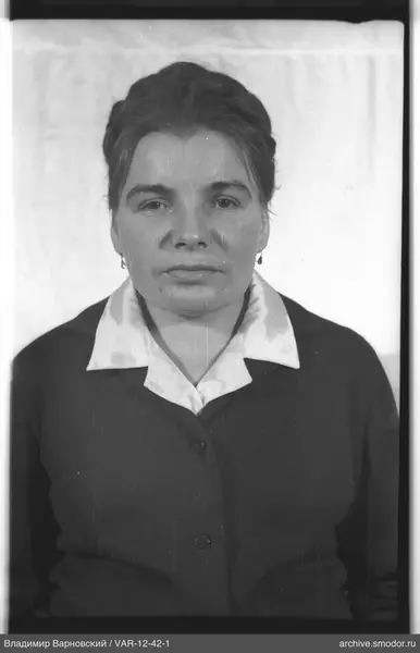 Porträt einer Frau
