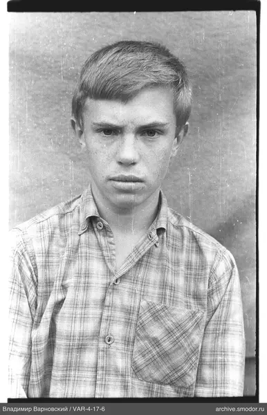 Portrait of a young man