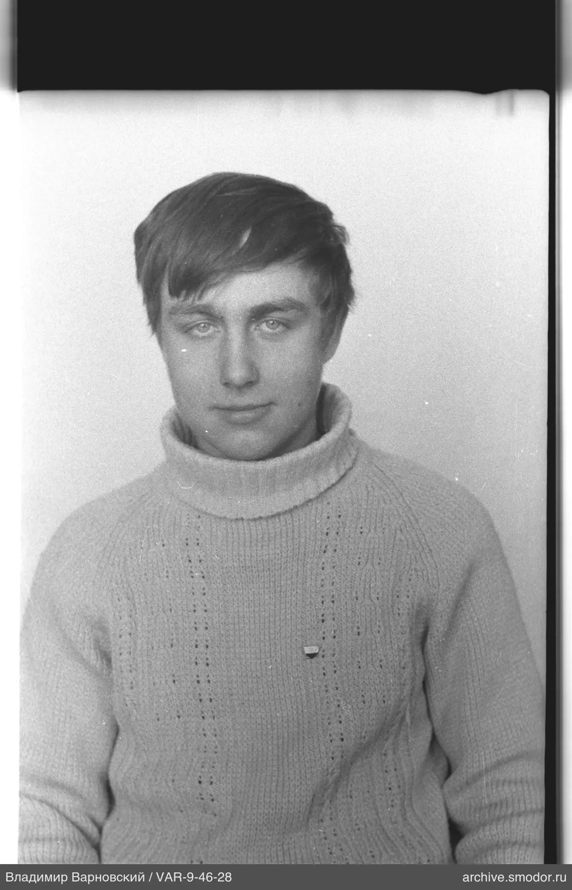 Портрет мужчины в свитере