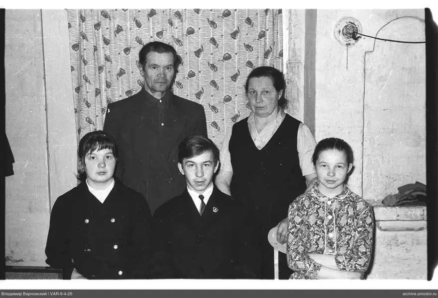Gruppenporträt von fünf Personen