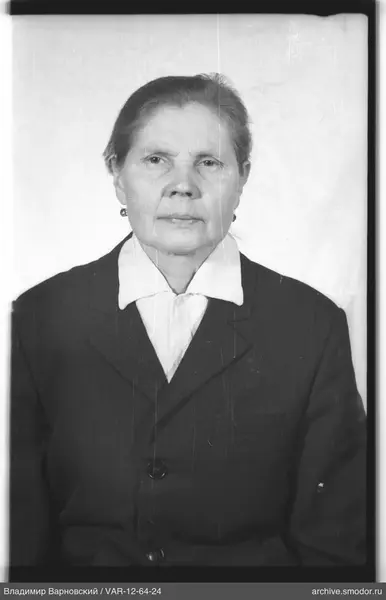 Porträt einer Frau