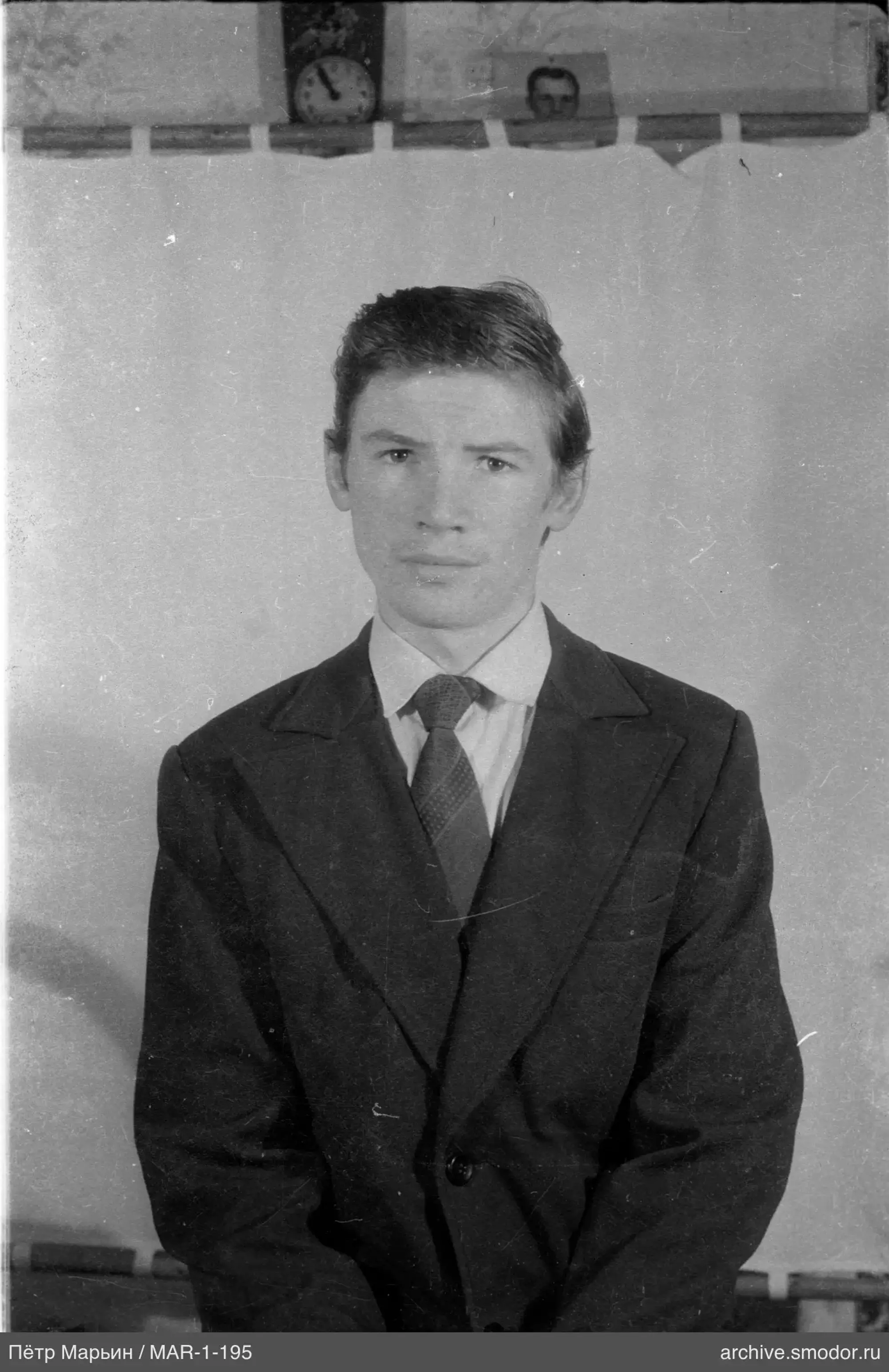 Портрет мужчины в деловом стиле