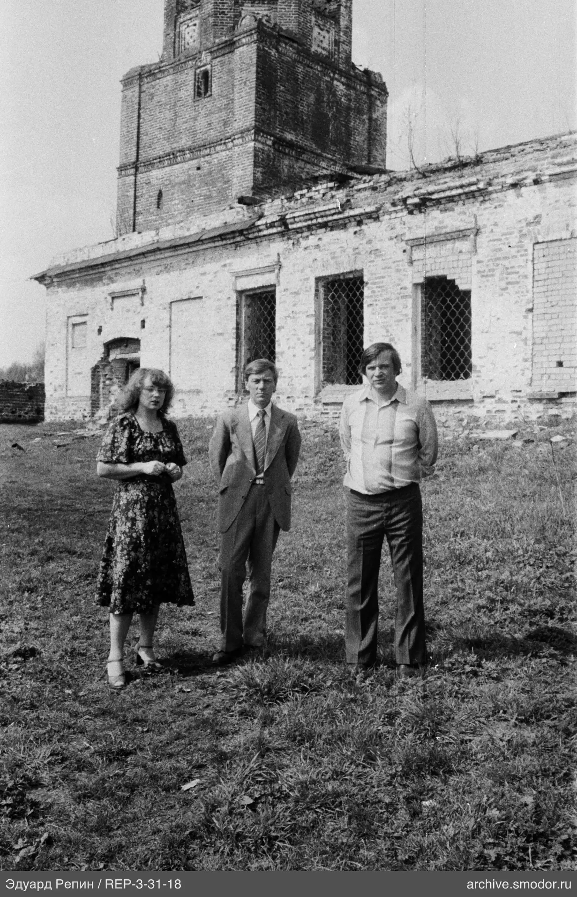 Group portrait of three people