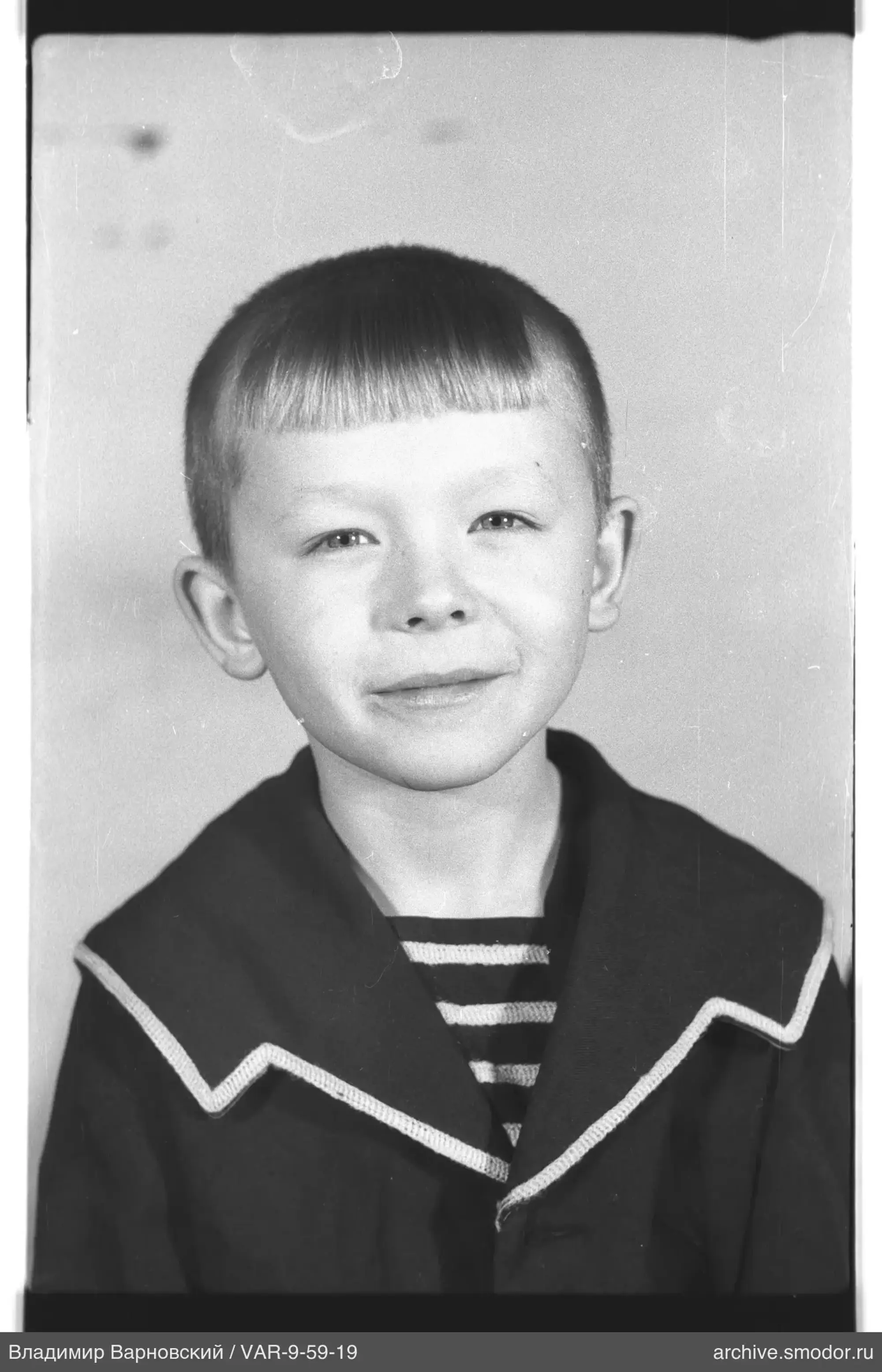 Boy portrait in sailor style