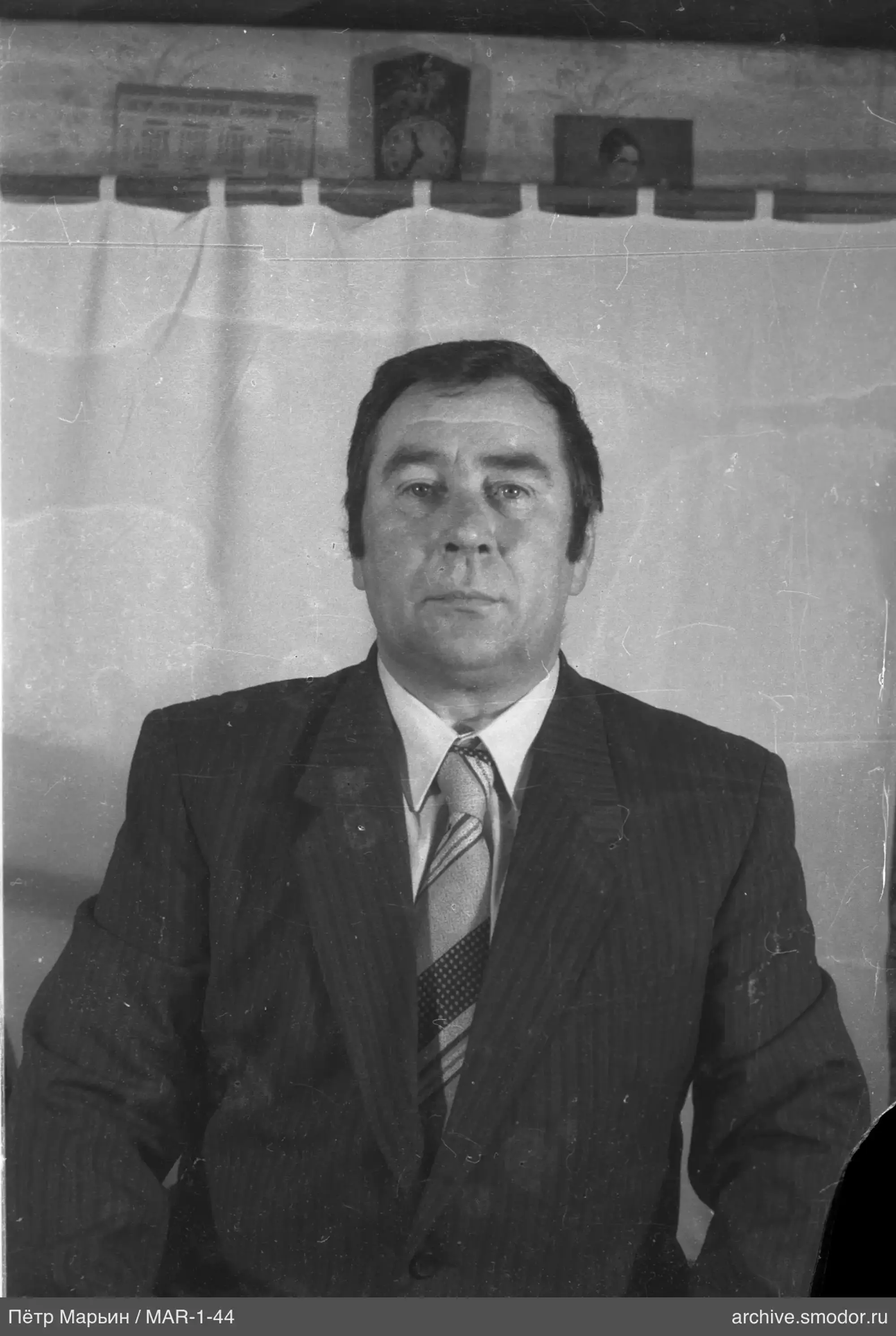 Портрет мужчины в деловом костюме