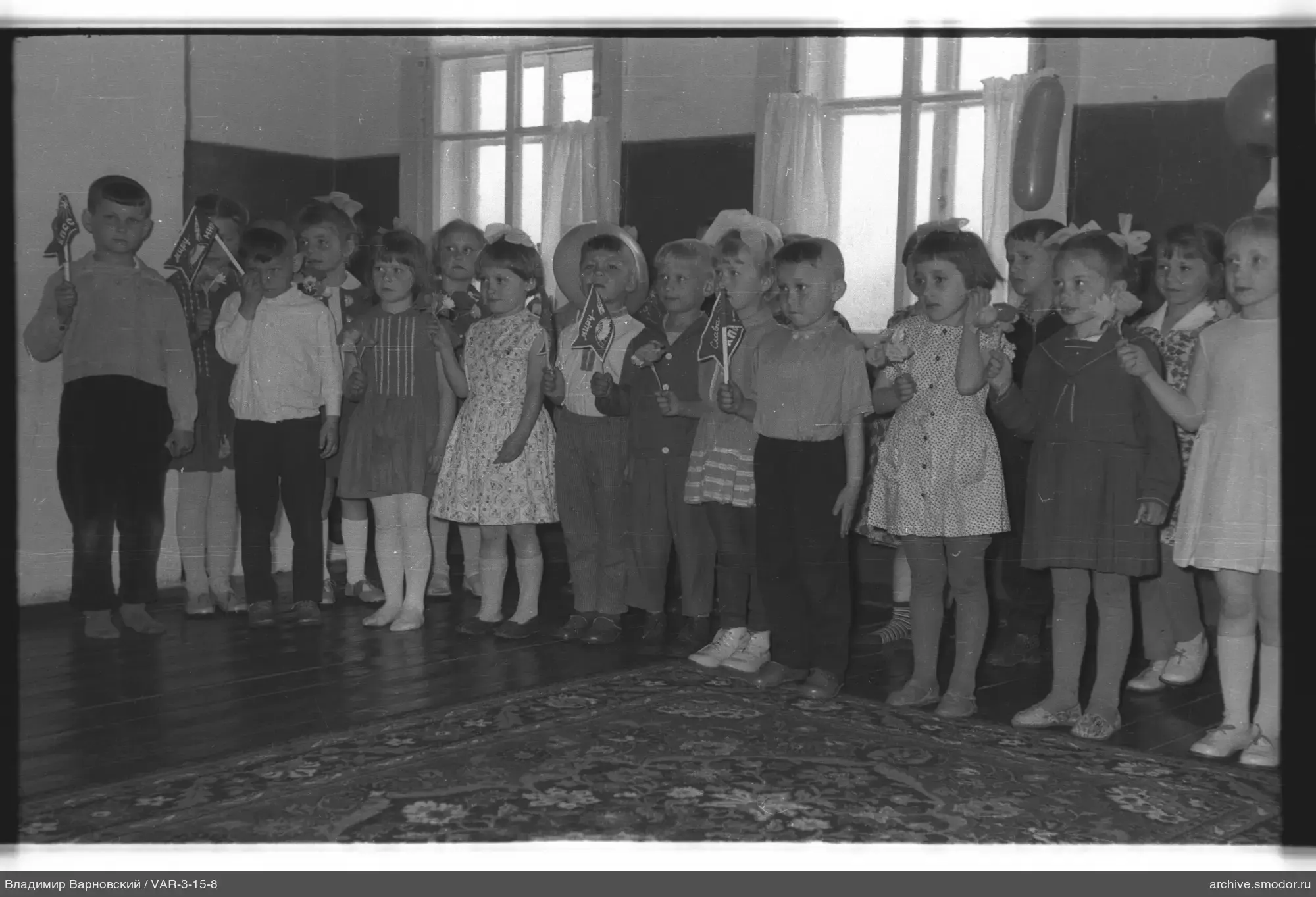 Gruppenporträt von Kindern