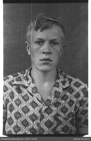 Portrait of a young man