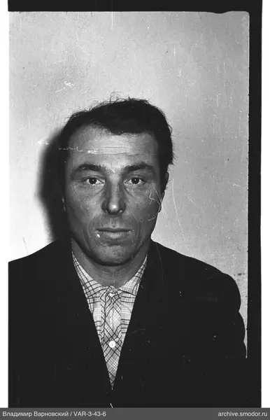 Portrait of a man in a jacket and shirt