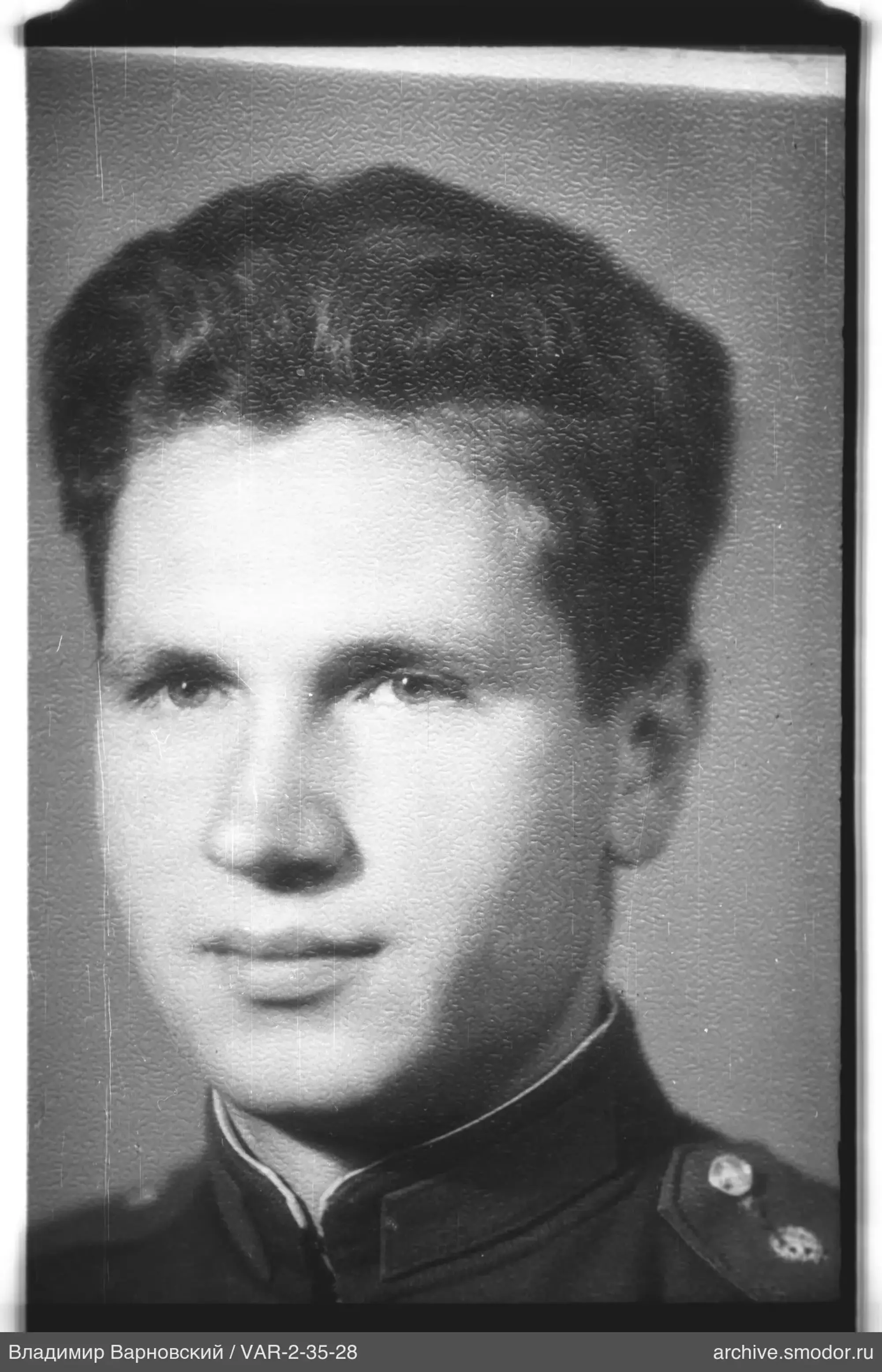 Porträt eines Mannes in Militäruniform