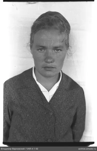 Portrait of a woman in a dark jacket