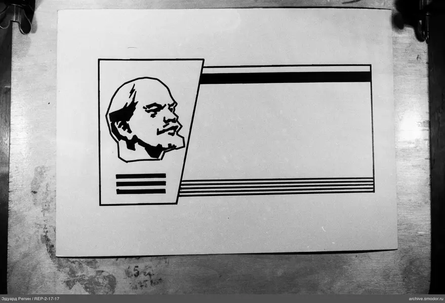 Grafische Darstellung auf einem Papierblatt