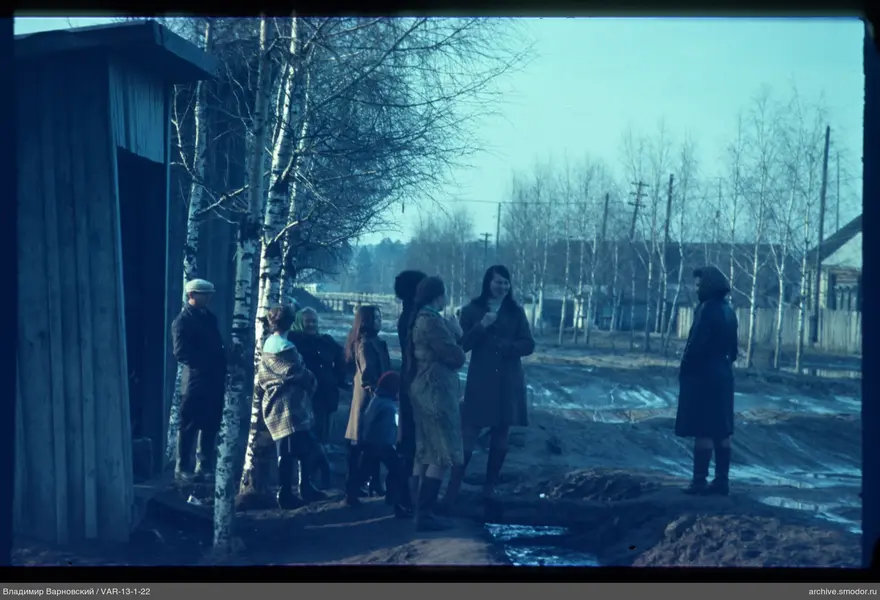 Group of people on dirt road
