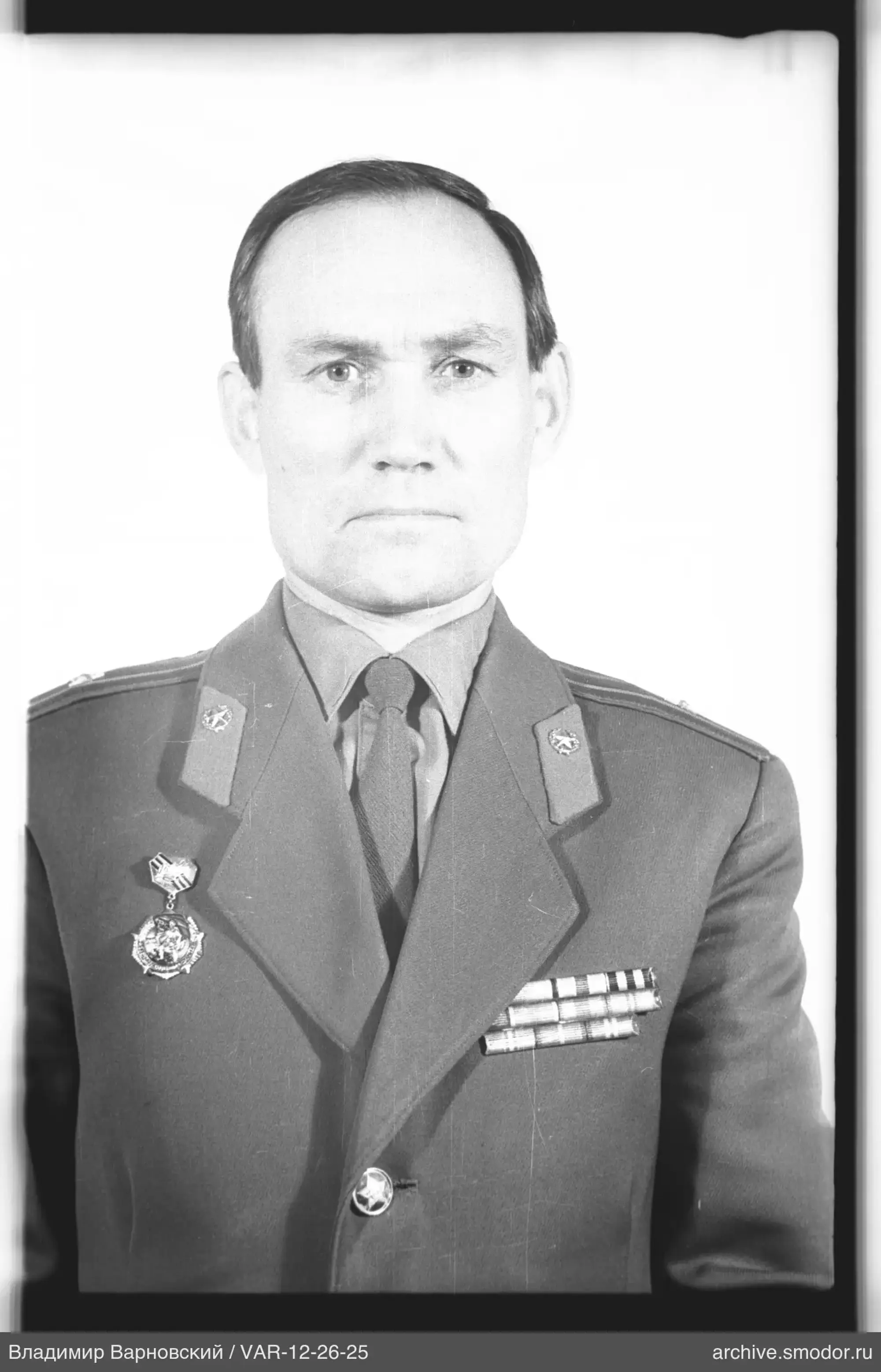 Porträt eines Mannes in Uniform