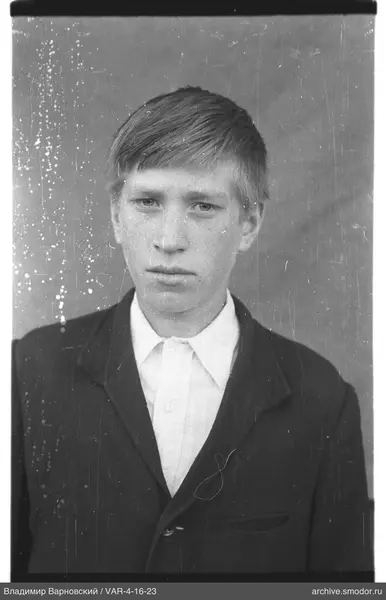 Portrait of a young man