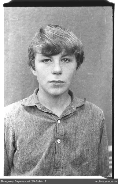 Portrait of a young man