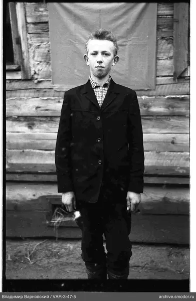 Portrait of a young man