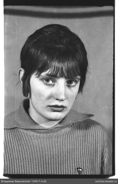 Porträt einer Frau in einem Pullover