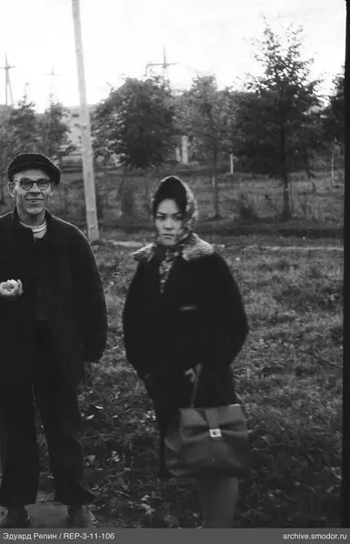 Мужчина и женщина на улице