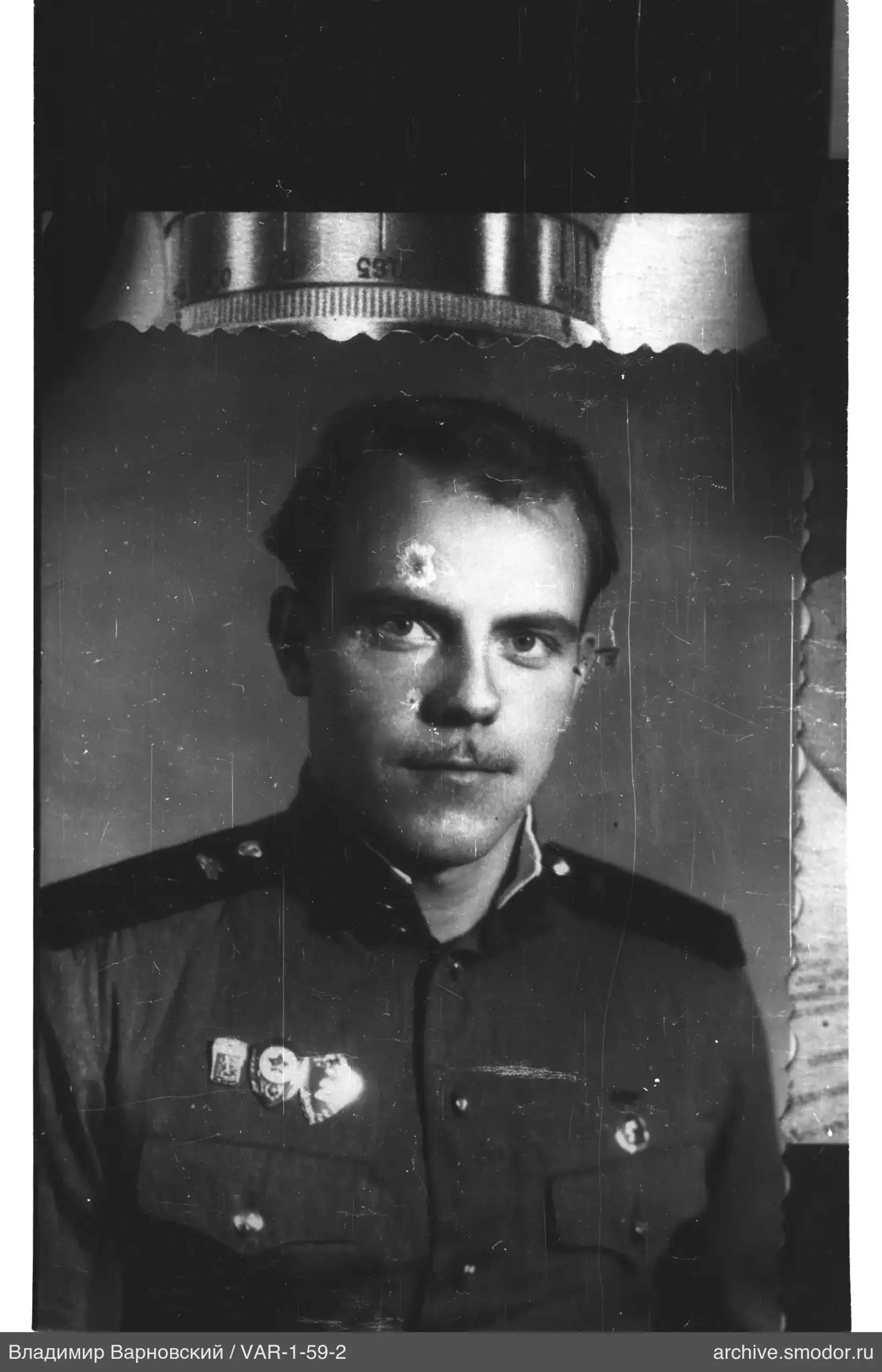 Porträt eines Mannes in Uniform