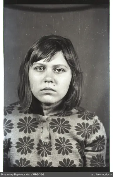 Porträt einer Frau mit hellen Haaren