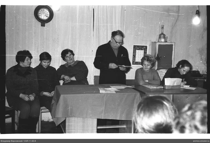 Group of people indoors
