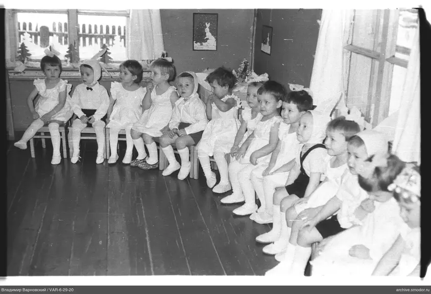 Gruppenporträt von Kindern